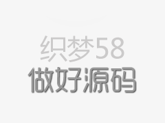 <b>双网压滤机</b>